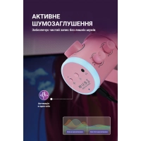 Мікрофон Fifine TAM6P Pink (TAM6P) Diawest
