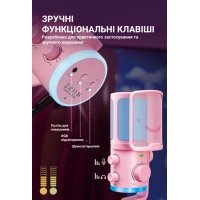 Мікрофон Fifine TAM6P Pink (TAM6P) Diawest