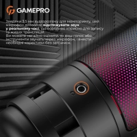 Мікрофон GamePro UGM105B Black (UGM105B) Diawest