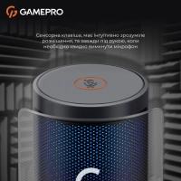 Мікрофон GamePro UGM105B Black (UGM105B) Diawest