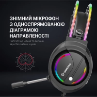 Навушники GamePro HS733 Black (HS733) Diawest
