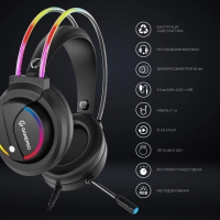 Навушники GamePro HS733 Black (HS733) Diawest