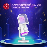 Мікрофон Fifine TAM6W White (TAM6W) Diawest