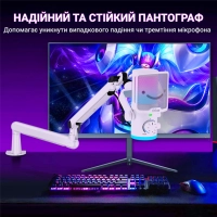 Мікрофон Fifine TAM6W White (TAM6W) Diawest