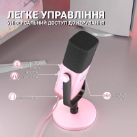 Мікрофон Fifine TAM8P USB/XLR Pink (TAM8P) Diawest