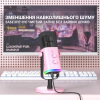 Мікрофон Fifine TAM8P USB/XLR Pink (TAM8P) Diawest