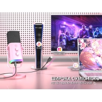 Мікрофон Fifine TAM8P USB/XLR Pink (TAM8P) Diawest
