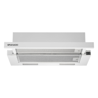 Витяжка кухонна GRANADO Telde 602-450 white (GCH316255) Diawest