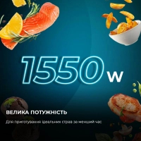 Мультипіч Cecotec CCTC-03305 Diawest