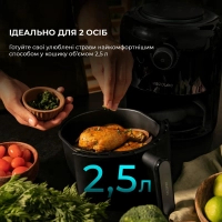 Мультипіч Cecotec CCTC-04981 Diawest