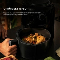 Мультипіч Cecotec CCTC-04981 Diawest
