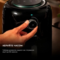 Мультипіч Cecotec CCTC-04981 Diawest