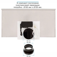 Витяжка кухонна Eleyus ONIX 1200 LED 90 IS+BL Diawest