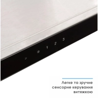Витяжка кухонна Eleyus ONIX 1200 LED 90 IS+BL Diawest