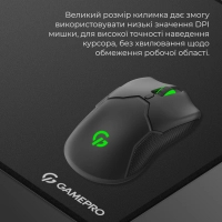 Килимок для мишки GamePro MP275B Speed/Control Black (MP275B) Diawest
