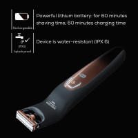 Тример Beurer HR_6000 Diawest