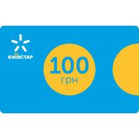 Картка поповнення рахунку Київстар 100 Diawest