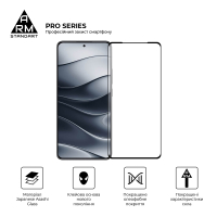 Скло захисне Armorstandart Pro Xiaomi Redmi Note 14 5G Black (ARM83175) Diawest