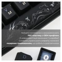 Клавіатура Ducky One 3 SF Cherry MX Red RGB UA USB Black (DKON2167ST-RUAPXCLAWSC1) Diawest