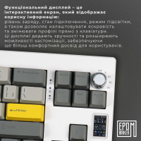 Клавіатура Epomaker Shadow-X 70 Mulan Switch Hot-Swap LCD Screen RGB Wireless/Bluetooth/USB UA White (SHX-W-M) Diawest