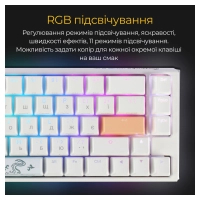 Клавіатура Ducky One 3 SF Cherry MX Brown RGB UA USB White (DKON2167ST-BUAPXPWWWSC1) Diawest