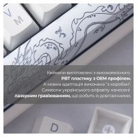 Клавіатура Ducky One 3 SF Cherry MX Brown RGB UA USB White (DKON2167ST-BUAPXPWWWSC1) Diawest