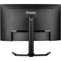Монітор iiyama GCB3280QSU-B2 Diawest