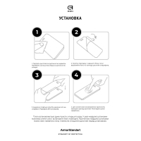 Скло захисне Armorstandart Icon Samsung A56 5G Black (ARM82614) Diawest