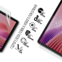 Плівка захисна Armorstandart Matte Lenovo Tab TB311FU (ARM83456) Diawest