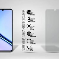 Плівка захисна Armorstandart Matte Realme Note 60X 4G (ARM83428) Diawest