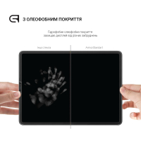 Скло захисне Armorstandart Glass.CR Xiaomi Pad 7 / 7 Pro Clear (ARM74572) Diawest
