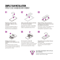 Плівка захисна Armorstandart Anti-Blue OnePlus 13R (ARM83501) Diawest