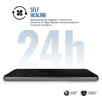 Плівка захисна Armorstandart Matte OnePlus 13 (ARM83498) Diawest