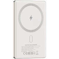Батарея універсальна Canyon 5000mAh OnPower 505 slim Magsafe PD/20W Beige (CNS-CPB505BE) Diawest