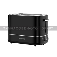 Тостер Ardesto T-F450B Diawest