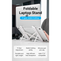 Підставка до ноутбука Vention Laptop X-type Stand White ABS 83-170мм (KDNW0) Diawest