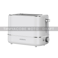 Тостер Ardesto T-F450W Diawest