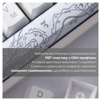 Клавіатура Ducky One 3 TKL Cherry MX Silent Red RGB UA USB White (DKON2187ST-SUAPXPWWWSC1) Diawest