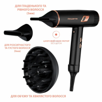 Фен Rowenta CV9920F3 Diawest