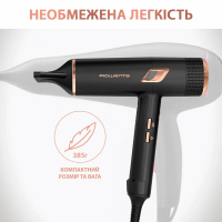 Фен Rowenta CV9920F3 Diawest