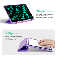 Чохол до планшета Armorstandart Smart Fold Pen iPad mini 2024 / mini 6 Light Purple (ARM82829) Diawest