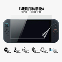 Плівка захисна Armorstandart Anti-Blue Nintendo Switch 2 (ARM83495) Diawest