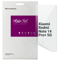 Плівка захисна Armorstandart Anti-Blue Xiaomi Redmi Note 14 Pro+ 5G (ARM79665) Diawest