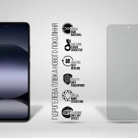Плівка захисна Armorstandart Anti-spy Xiaomi Redmi Note 14 4G (ARM79667) Diawest