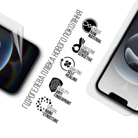 Плівка захисна Armorstandart Apple iPhone 16e (ARM76266) Diawest