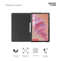 Чохол до планшета Armorstandart Smart Case Lenovo Tab Plus Black (ARM75100) Diawest
