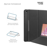 Чохол до планшета Armorstandart Smart Case Lenovo Tab Plus Black (ARM75100) Diawest