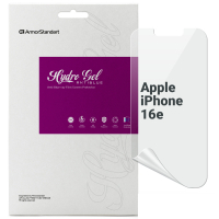 Плівка захисна Armorstandart Anti-Blue Apple iPhone 16e (ARM76268) Diawest