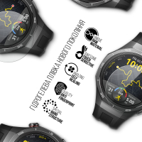 Плівка захисна Armorstandart Huawei Watch GT 5 Pro 46mm 6pcs (ARM83825) Diawest