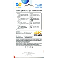 Плівка захисна Drobak Hydrogel Google Pixel 9 Pro (383823) Diawest